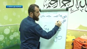 Уроки Арабского Языка | С нуля до Корана  урок 7. Буквы СОД (ص)  ДОД (ض)