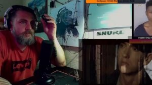 РЕАКЦИЯ БАТИ НА Eminem - Beautiful