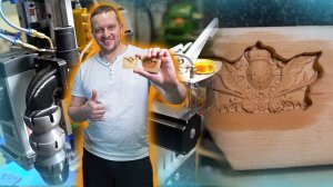 Пропуски шагов на станке с ЧПУ, установка централизованной системы смазки.