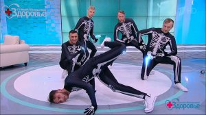 Боль в суставах. Эндопротезирование. Здоровье. Фрагмент выпуска от 12.02.2017