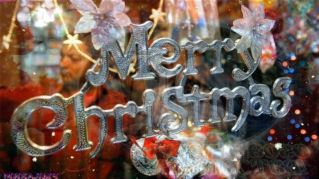 С наступающим Католическим Рождеством ! Happy Christmas Католическое Рождество Красивое поздравлени