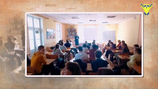 Открытый урок с представителем прокуратуры
