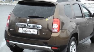 Рено Дастер Спойлер №1 "KART"