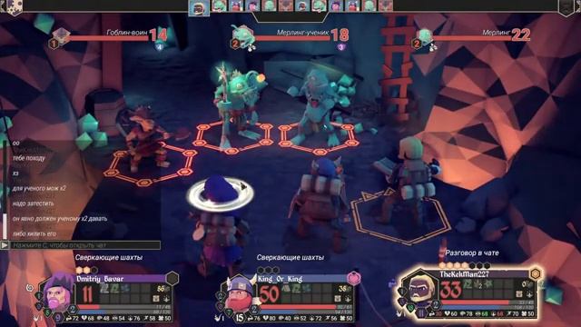 За Кроля! смотреть онлайн