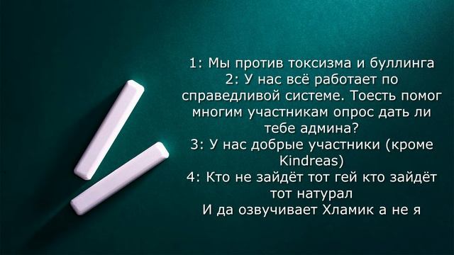 Приглашаю тебя на CubeTime! смотреть онлайн