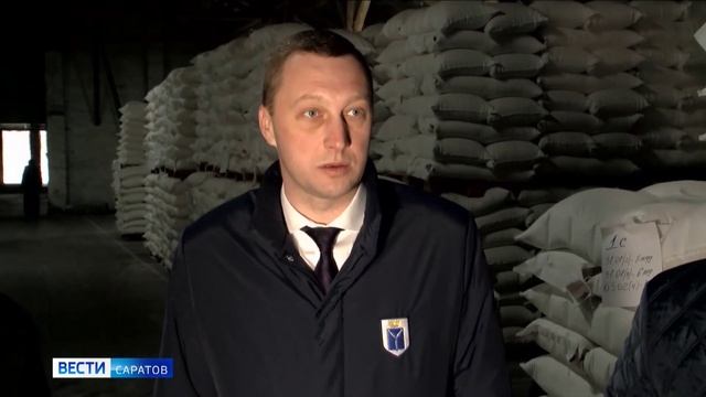 Запас зерна для производства муки в Саратовской области обеспечили на 2 года смотреть онлайн