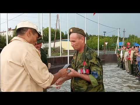 1 июля день ветеранов боевых действий смотреть онлайн