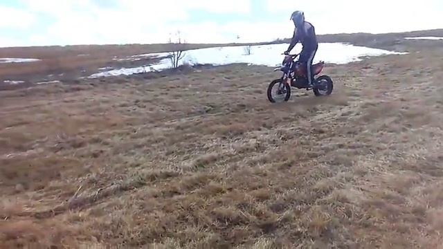 МОЙ ПИТБАЙК смотреть онлайн