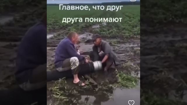 Где-то на границе России и Китая