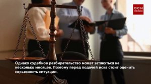 Как получить компенсацию с ресторана, после отравления едой