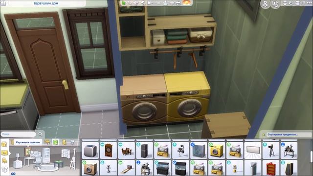 ДОМ БЕЛЛЫ СВОН - СУМЕРКИ - КАЛЛЕН - TWILIGHT - THE SIMS 4 - SPEEDBUILD - NO CC смотреть онлайн