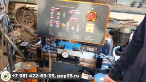 Запуск установки для напыления ппу и полимочевины GAMMA G-30 H