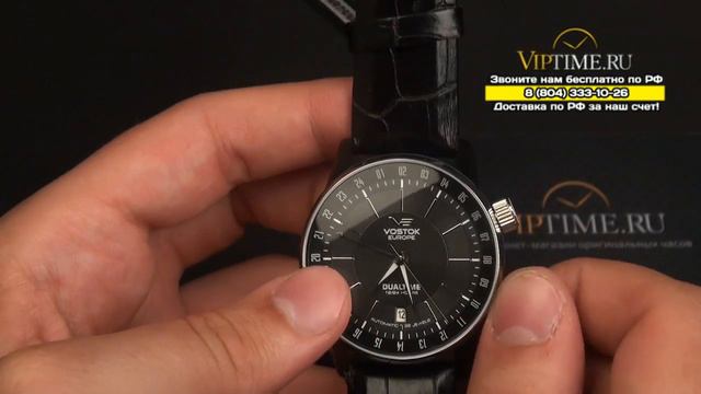 Восток Европа ГАЗ 14 Лимузин 2426 5602059 Видео обзор от магазина часов Viptime.ru смотреть онлайн