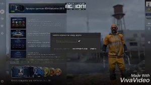 Как играть с другом в CS GO без Доната и Прайма