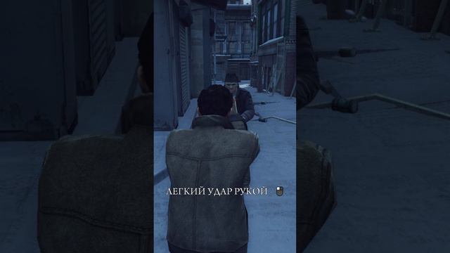 Малыш Вито #shorts #mafia #mafia2 #мафия #мафия2