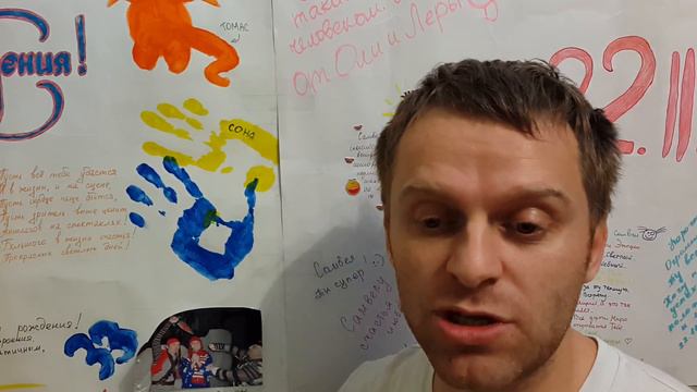 ПОДАРОК ИЗ ХАРЬКОВА НУ И НАГОВОРИЛ смотреть онлайн