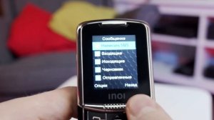 İnoi 288s Duos ( Nokia 8800 design ) Bakıda Satışı