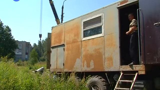 Требуют убрать! смотреть онлайн