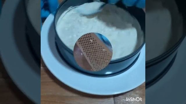 Сельдь 
