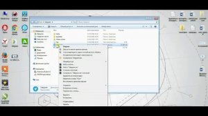 Как запустить несколько telegram на одном компьютере, много телеграм на одном компе.