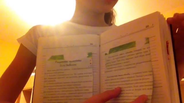 Как сделать личный дневник?