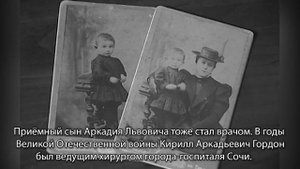 Сочинские истории. Бальнеокурорт Мацеста .mp4
