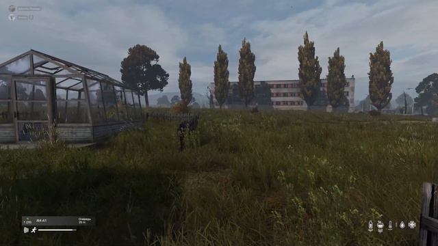 5-6 часов игры в 3-х(М) смотреть онлайн