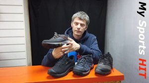 Самые классные модели на осень в сравнение Salomon Adidas Merrell в сравнение.