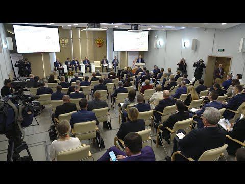 В Чебоксарах прошел первый в России окружной форум «Повышение финансовой грамотности»