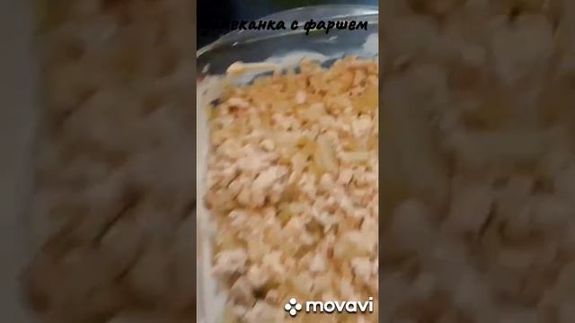 Запеканка с фаршем из лаваша #излаваша #запеканка