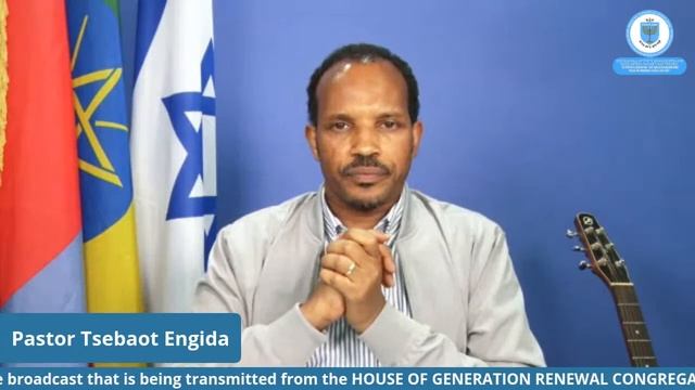 የእግዚአብሔር መንግሥት አስተሳሰብ እና የክብር ዕቃነት ( PART #1 BY PASTOR TSEBAOT ENGIDA ) смотреть онлайн