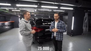 Самый дорогой BMW X3 G01 в России. Реальный отзыв владельца. Какая же стоимость всего тюнинга?