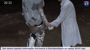СКОЛКОВО DYNAMICS - Робот Борис и другие изобретения