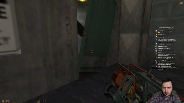 Halflife часть 3 смотреть онлайн