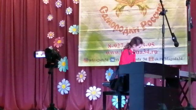 пьеса "Марш зайчат" исполняет Матусевич Дарья смотреть онлайн