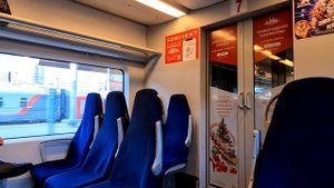 Адлер - Краснодар