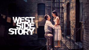 Вестсайдская история / West Side Story (озвучка Jaskier)