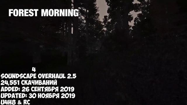ТОП 10 ПОПУЛЯРНЫХ АДДОНОВ НА STALKER ANOMALY