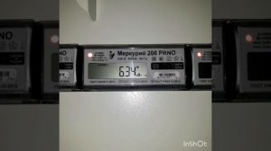 Меркурий 206 PRNO как снять показания