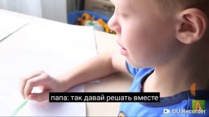 детская задача про телевизоры делаем домашние задание по математике