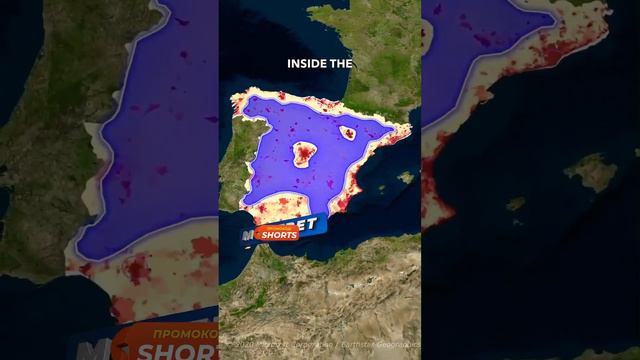Что такое пустой пончик в Испании?? 🇪🇸🔥 #шорты #география #испания #карты #факты #забавныефакты