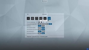 Курс визуализации в Lumion  Работа с моделями из ArchiCAD и Revit  Часть 1 Trim