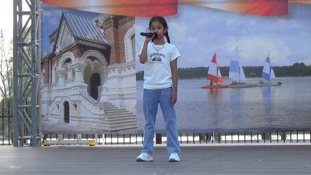 Песня - Прекрасное далеко смотреть онлайн