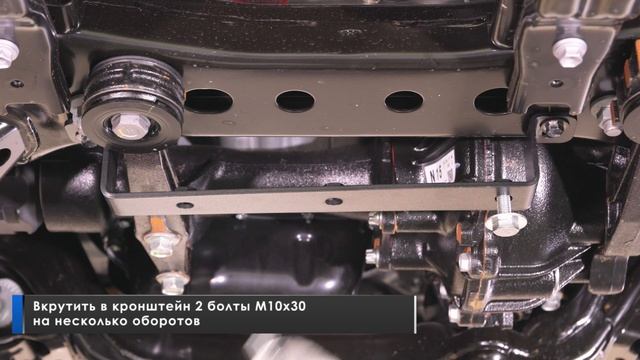 Установка комплекта стальных защит Toyota LC 150 Prado смотреть онлайн