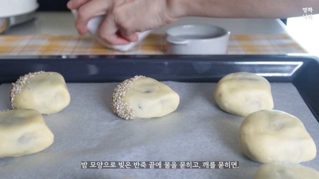 마음의 온기를 더해주는 겨울 음식들 смотреть онлайн