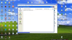 Как ПОЛНОСТЬЮ удалять ненужные программы в Windows XP