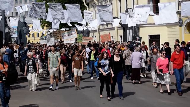 День Достоевского. Торжественное шествие. смотреть онлайн