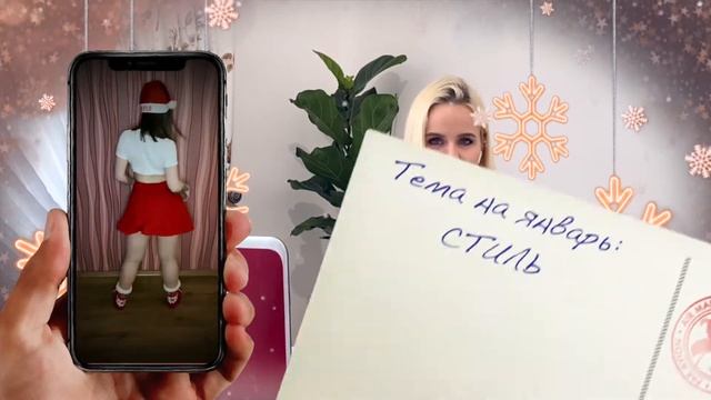 Игровые новости №2 ! Лига музыкальщиков | Кизомба игра смотреть онлайн