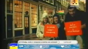 Лера Массква -Разные (Первый музыкальный 2007)