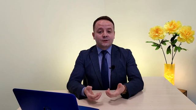 БЛАГОСЛОВЕННЫЙ ЧЕЛОВЕК